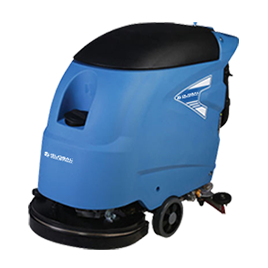 Global Industrial Floor Scrubbers
